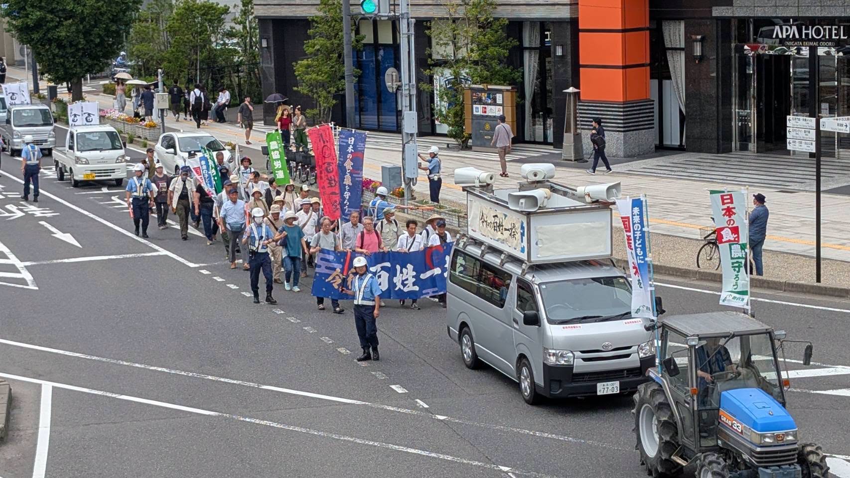 2026年7月11日、新潟市で行われた令和の百姓一揆にいがたの行進